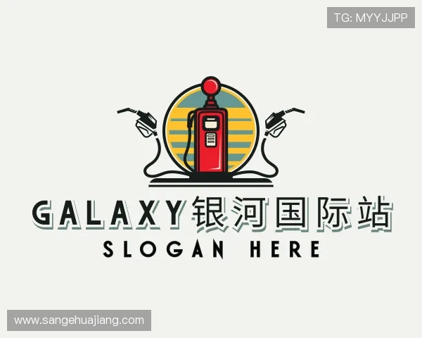 认识银河galaxy国际